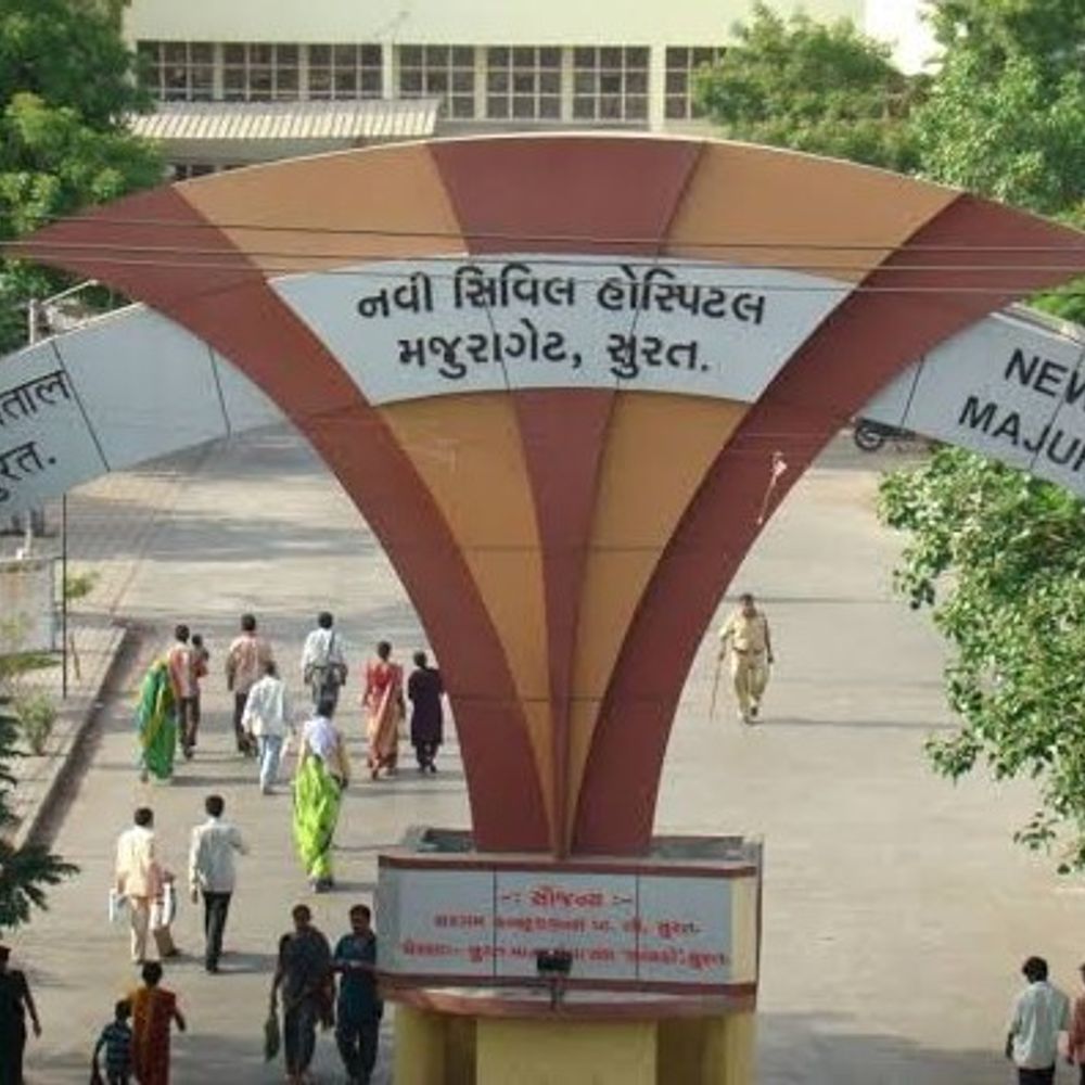 સુરત સિવિલ હોસ્પિટલનો વધુ એક વિવાદ:ઓર્થોપેડિક વિભાગના ઓપરેશન થિયેટરના ACમાં ટેકનિકલ ખામીથી સર્જરી મોડી થતા દર્દીઓને હાલાકી