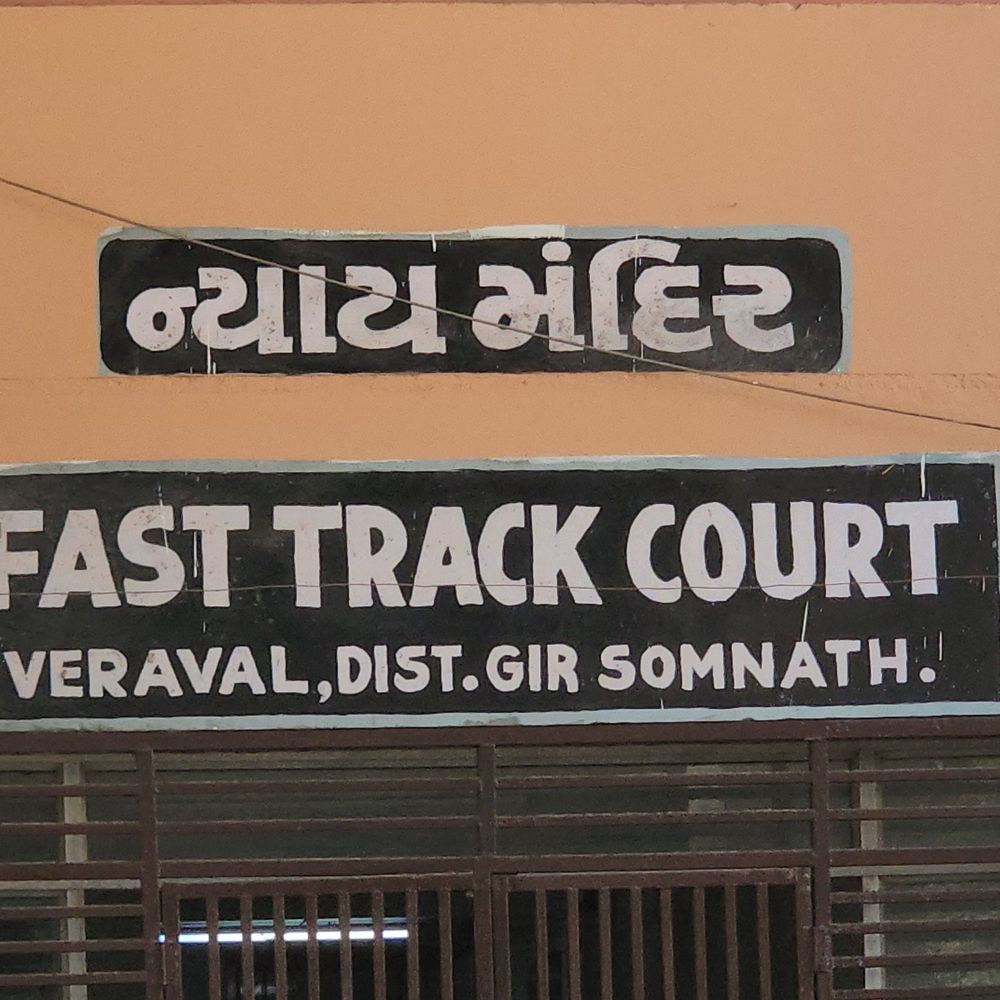 ચકચારી ઉના કાંડમાં આજે કોર્ટ સંભળાવશે સજા:દોષિત 5 આરોપી પર વેરાવળ કોર્ટનો કડક વલણ શક્ય