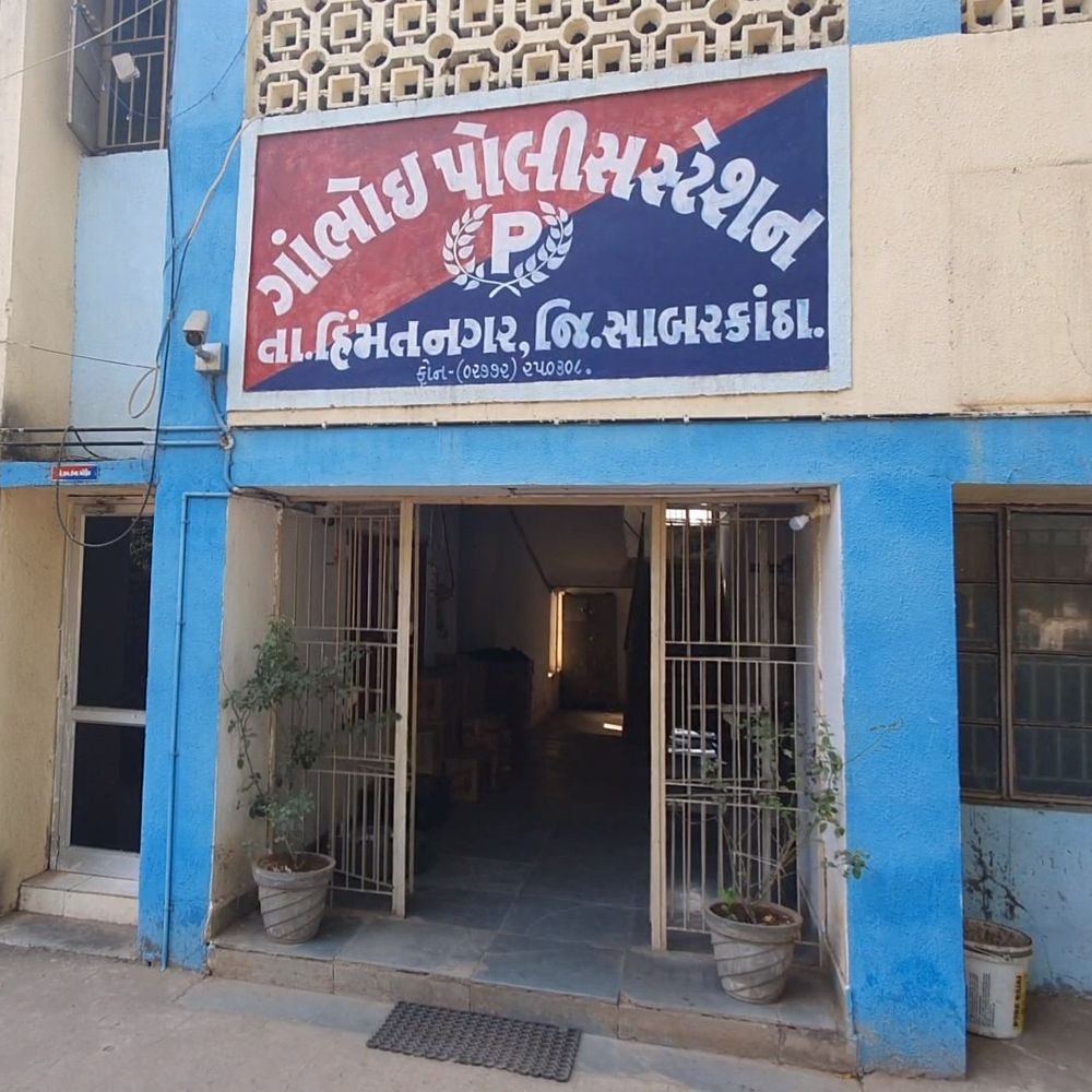 સાબરકાંઠામાં 16 પોલીસકર્મીઓની બદલી:જિલ્લા પોલીસવડાએ વહીવટી અનુકૂળતા માટે બદલીનો આદેશ કર્યો