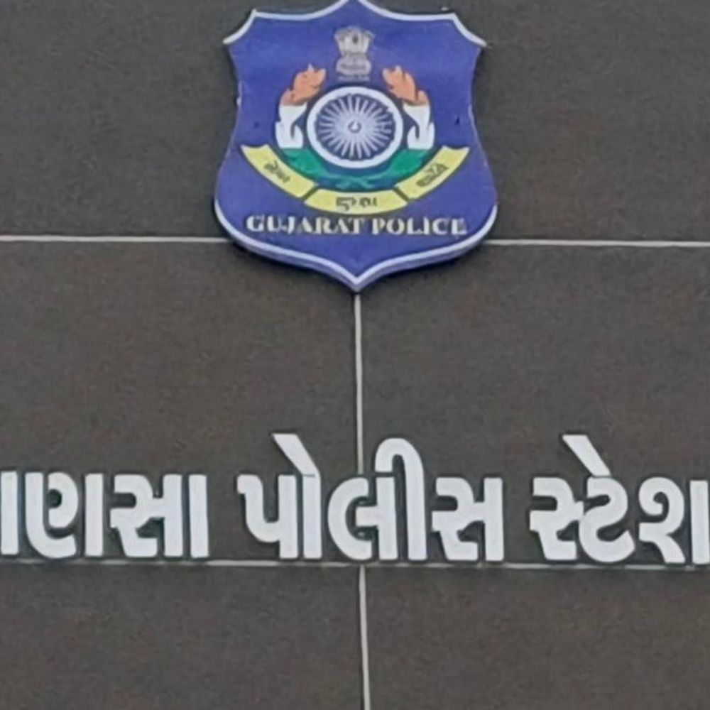 દાદાની નજર સામે 21 વર્ષીય પૌત્રીનું અપહરણ:માણસાના લીમ્બોદરામાં હથિયારધારી ટોળકી પરિવાર પર હુમલો કરી પરિણીત યુવતીને ઉઠાવી ગયાં