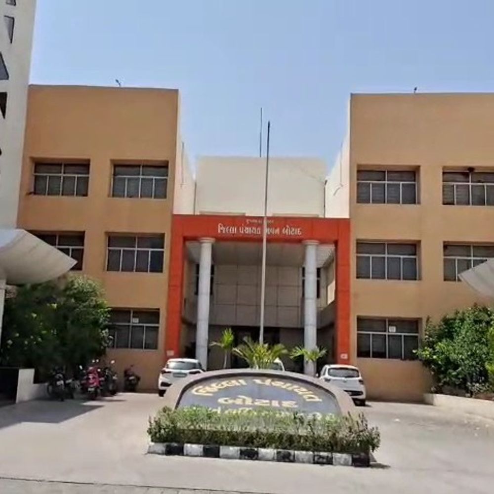 બોટાદમાં સ્થાનિક સ્વરાજ સંસ્થાઓની મુદત પૂર્ણ:આવતીકાલથી જિલ્લા પંચાયત, 4 તાલુકા પંચાયત, 1 નગરપાલિકામાં વહીવટદાર શાસન