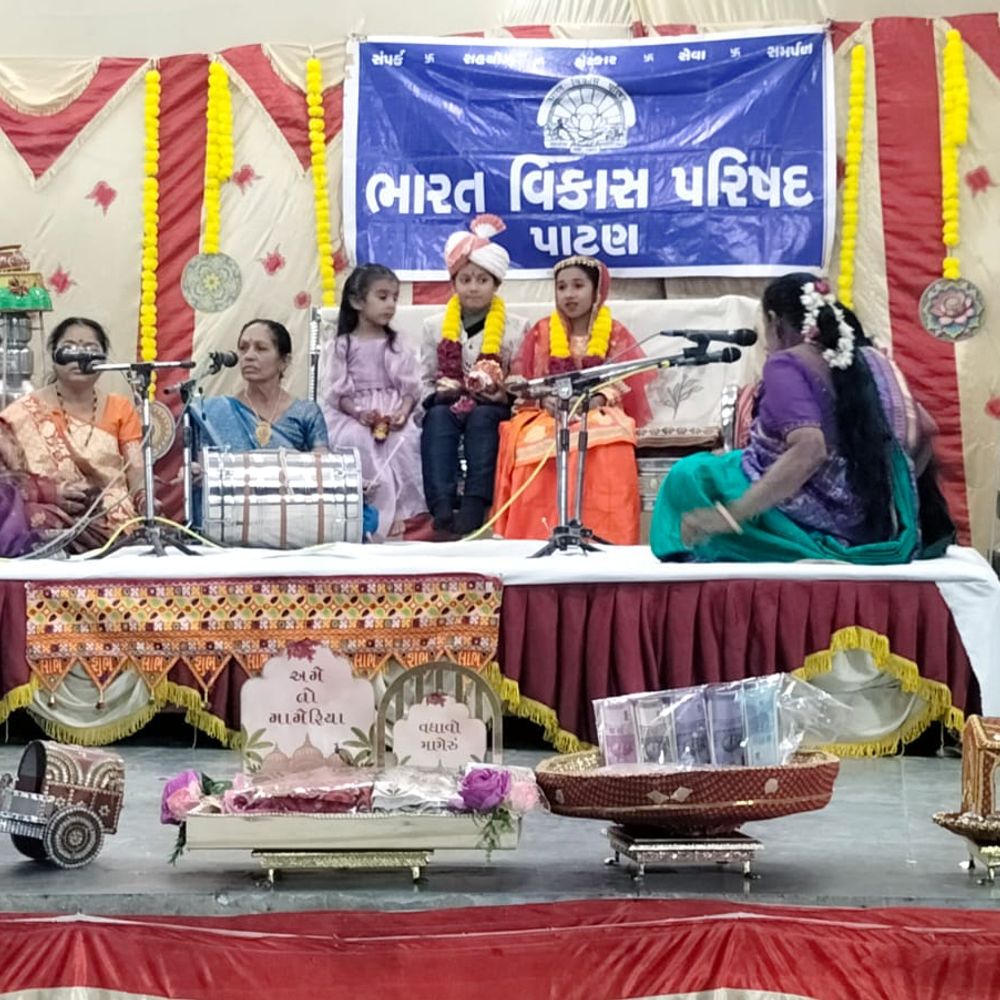 ભાસ્કર વિશેષ:પાટણમાં પરંપરા જીવંત રાખવા લગ્ન ગીતોત્સવ