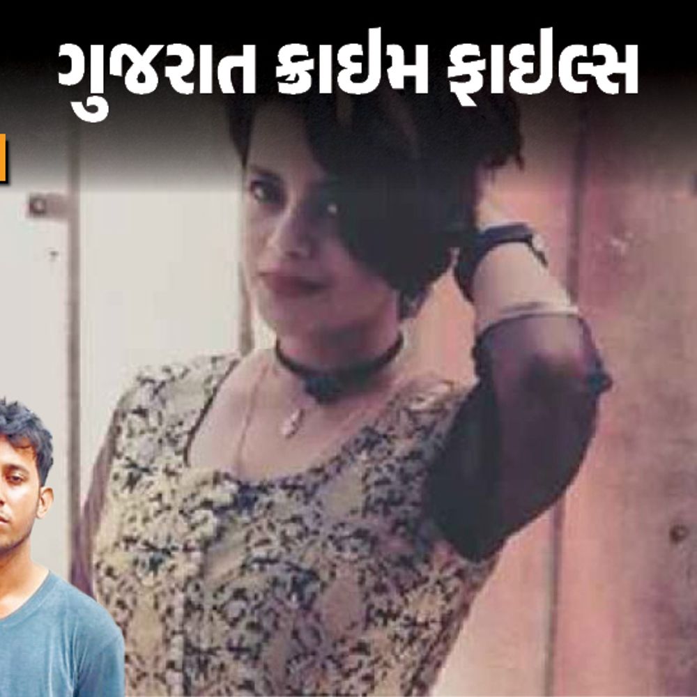 ઝનૂની વસીમે પ્રાચીનું ગળું દાબી દીધું:બ્રેકઅપ પછી પણ વસીમ પીછો છોડતો નહોતો; એ રાત્રે 3 વાગ્યે બાઈક પર પીછો કર્યો ને પ્રાચીની એક ભૂલ નડી ગઈ