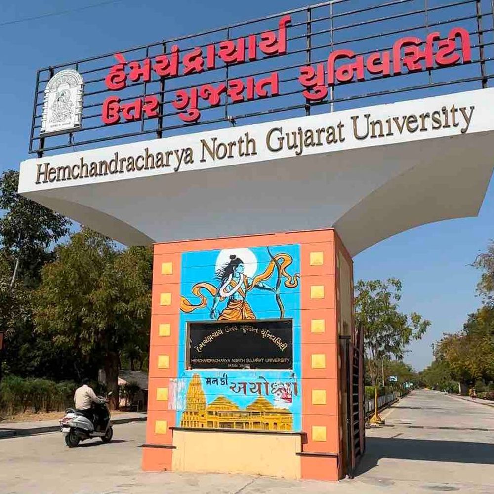 ભાસ્કર એક્સક્લુસિવ:ઉત્તર ગુજરાતની 180 કોલેજોની સૈદ્ધાંતિક મંજૂરી પૈકી ત્રણ માસમાં માત્ર 1 ને જ મંજૂરી, 79 પેન્ડિંગ