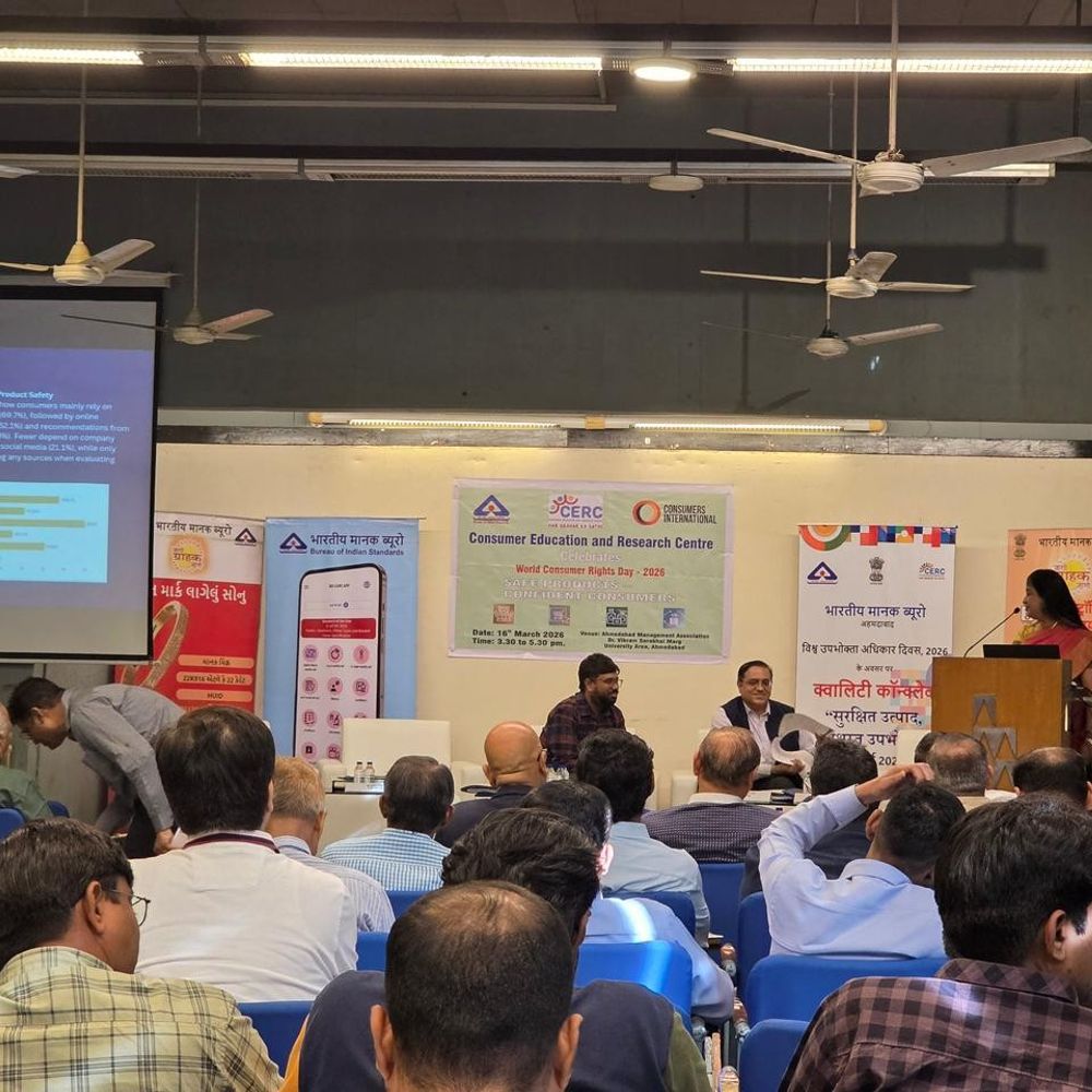 અમદાવાદમાં વિશ્વ ગ્રાહક અધિકાર દિવસની ઉજવણી:CERC અને BIS દ્વારા 'કન્ઝ્યુમર રિસ્પોન્સિબિલિટી ઇન્ડેક્સ' પ્રોજેક્ટ રજૂ કરાયો