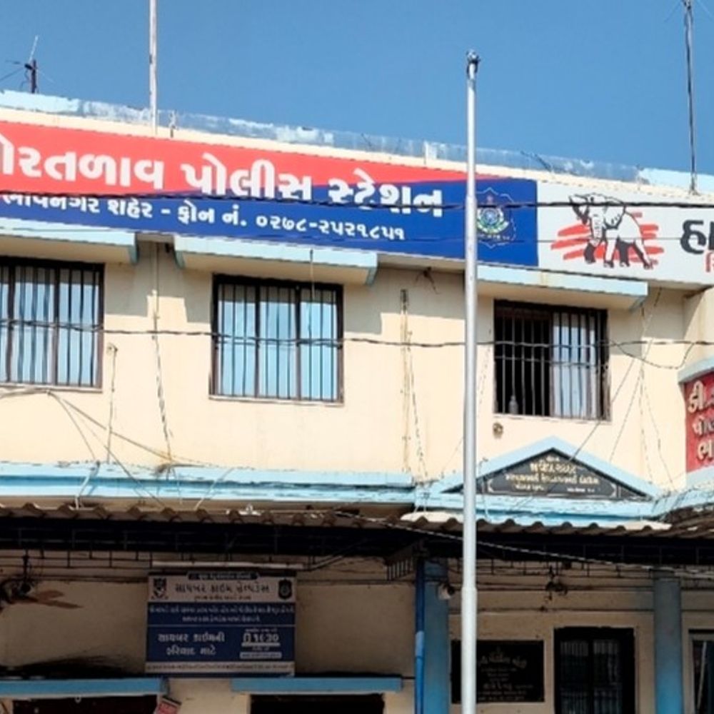 પતિના ત્રાસથી કંટાળી પરિણીતાએ ફિનાઈલ ગટગટાવ્યું:પરિણીતાના ભાઈએ બનેવી પાસેથી ઉછીના લીધા હતા, રૂપિયા પરત ન કરતા પતિ એક વર્ષથી ત્રાસ આપતો હતો