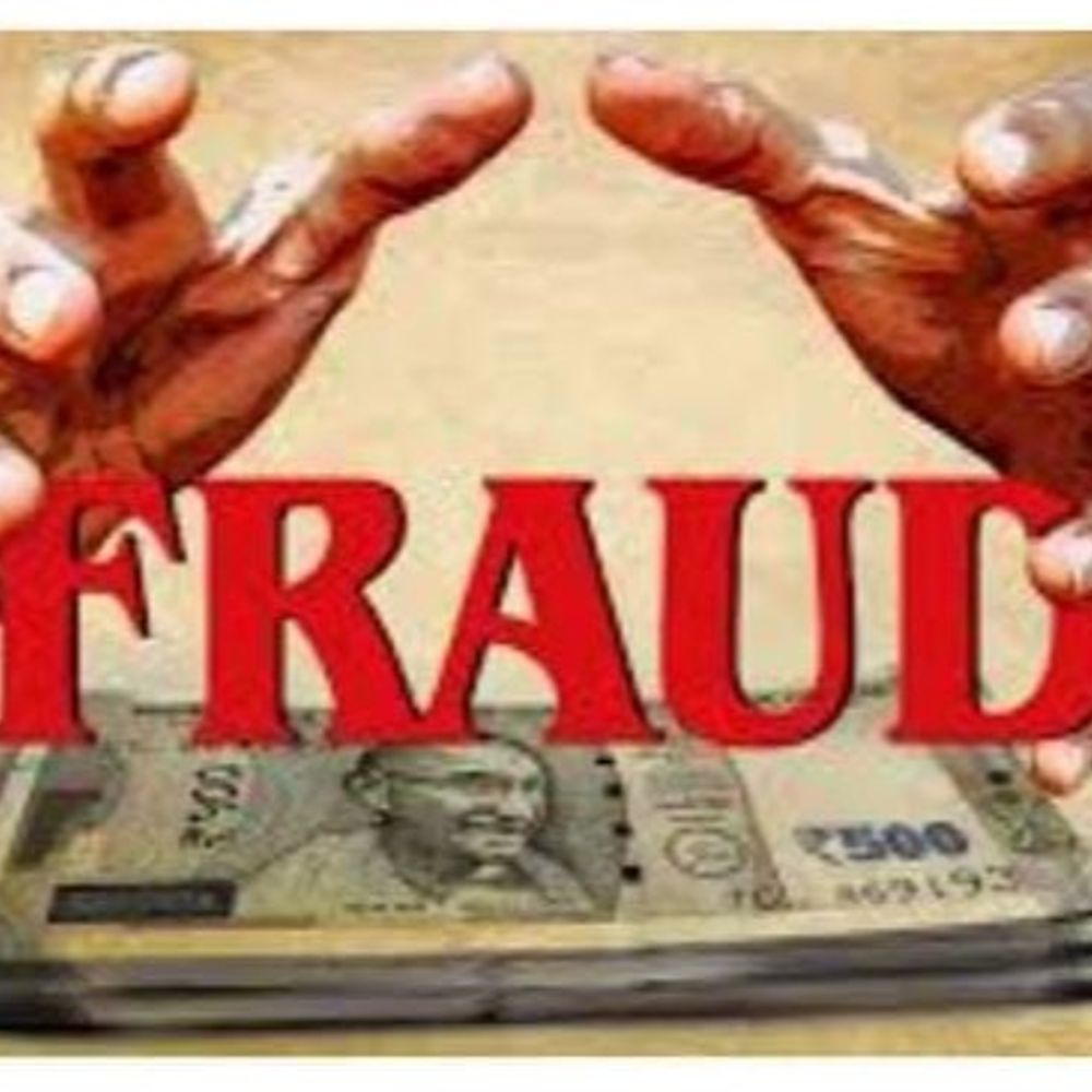 વડોદરામાં પ્રધાનમંત્રી આવાસ યોજનામાં મકાન અપાવવાના બહાને ઠગાઈ:16 લોકો સાથે 40 લાખ રૂપિયાની છેતરપીંડી, ઠગ ઓફિસને તાળું મારીને ભાગી છૂટ્યો, મકાન કે રૂપિયા નહીં આપતા ફરિયાદ