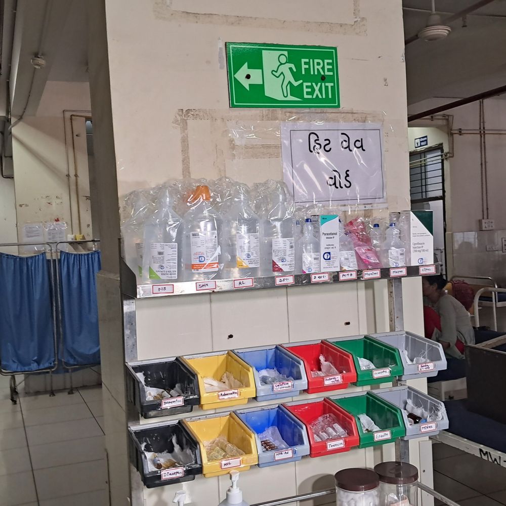 સિવિલ હોસ્પિટલમાં હિટસ્ટ્રોકનાં દર્દીઓ માટે ખાસ વોર્ડ તૈયાર કરાયો:5 અનુભવી તબીબો સહિત નર્સિંગ સ્ટાફ ખડેપગે રહેશે