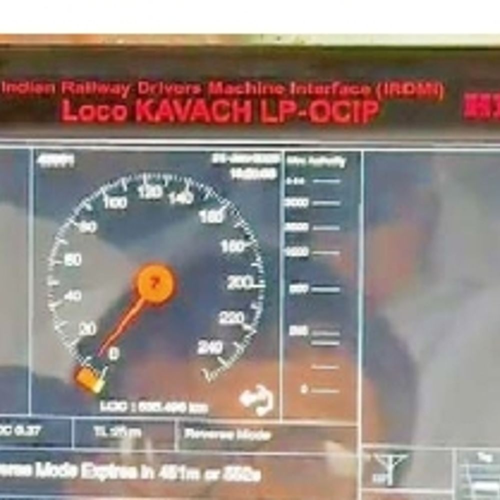 સ્વદેશી સુરક્ષા સ્થાપિત કરવાની કામગીરી શરૂ:અમદાવાદથી ગાંધીધામ સુધી 592 કરોડના ખર્ચે રેલવે ટ્રેક પર ‘કવચ’ ટેકનોલોજીનું સુરક્ષા ચક્ર