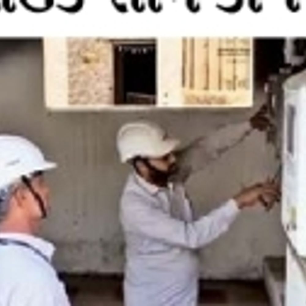 1 લાખથી વધુના બાકીદાર 111 ગ્રાહક સામે કાર્યવાહી:રાજકોટમાં બે વીજબિલ બાકી હોય તેવા કનેક્શન કપાયા