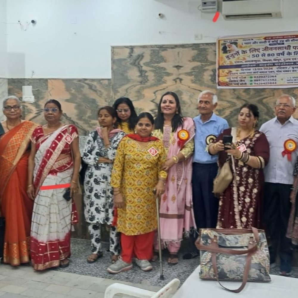 મેરઠમાં 94મું વરિષ્ઠ નાગરિક જીવનસાથી પસંદગી સંમેલન યોજાયું:અનુબંધ ફાઉન્ડેશન દ્વારા 50થી 80 વર્ષના લોકો માટે આયોજન