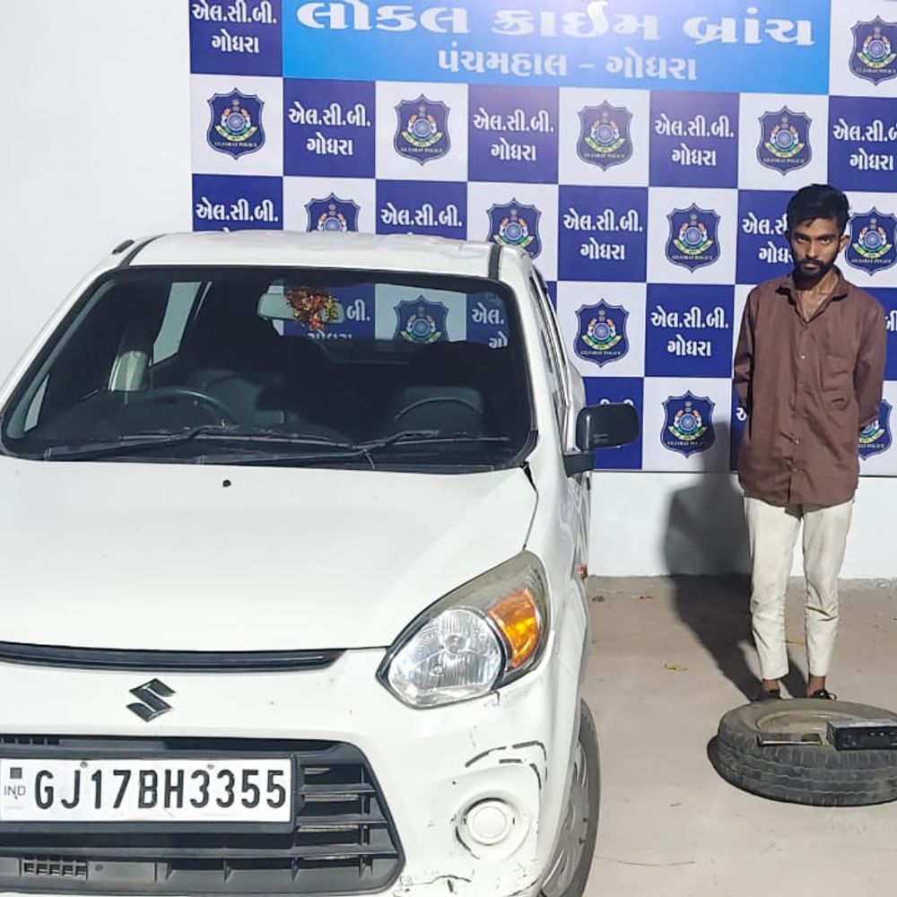 પંચમહાલ LCB એ અલ્ટો કાર સાથે તસ્કર ઝડપ્યો:મોટરસાયકલ ચોરી સહિતના ગુનાનો ભેદ ઉકેલાયો