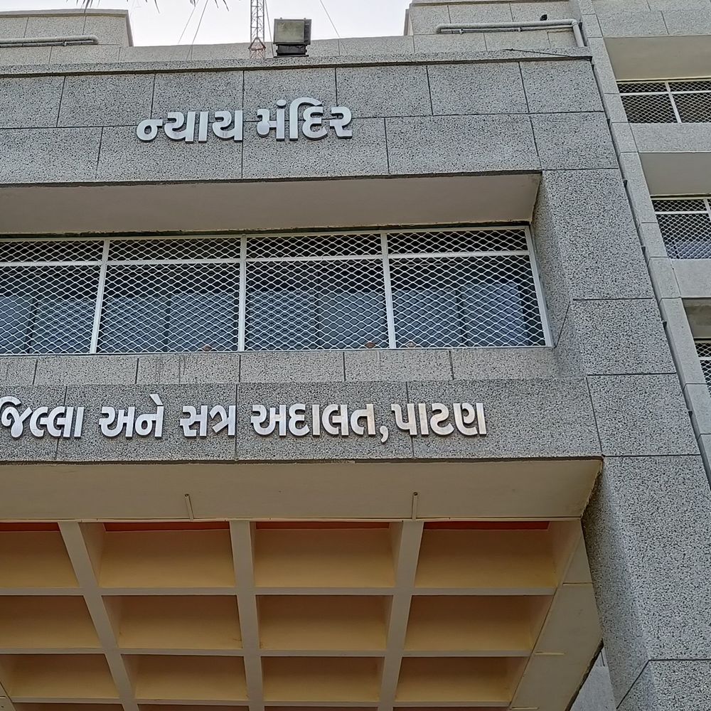 12 વર્ષ જૂના લૂંટ કેસમાં ત્રણ આરોપીઓને પાંચ વર્ષની સજા અને દંડ ફટકારાયો.