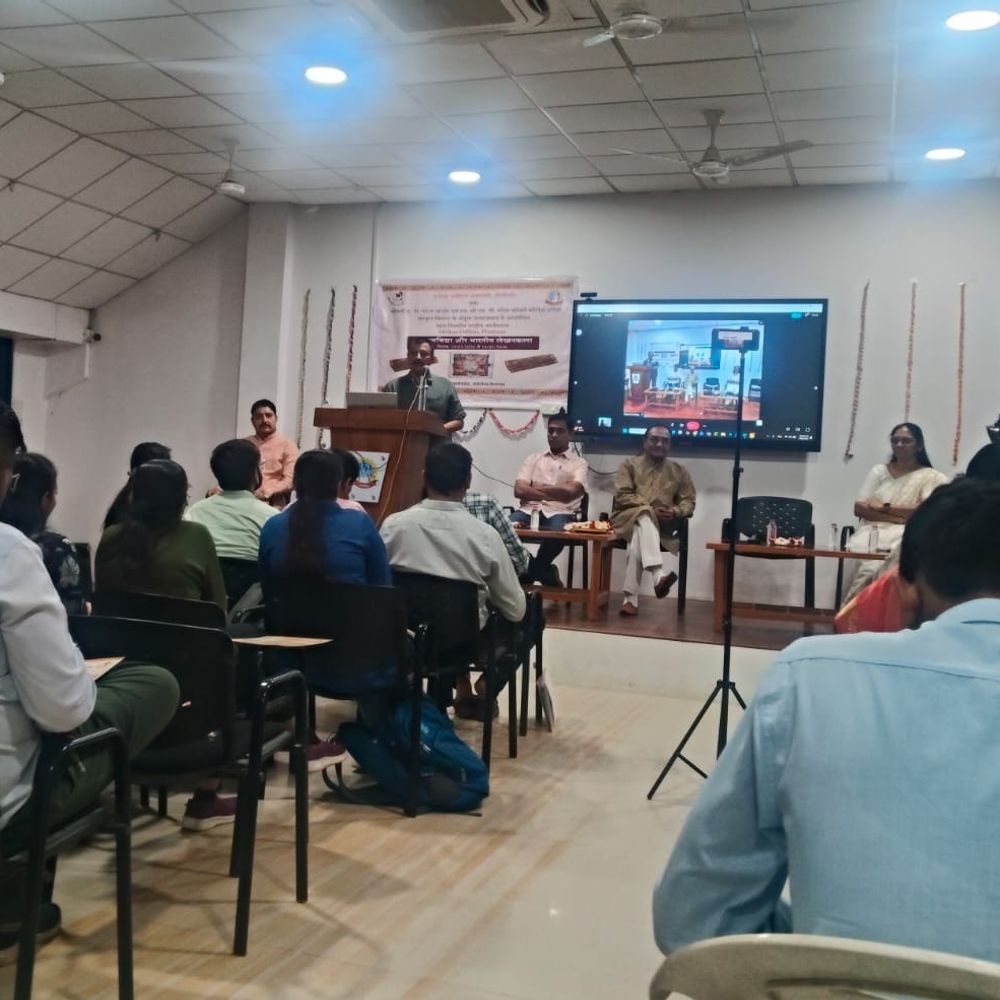 નરોડા કોલેજમાં રાષ્ટ્રીય લેખનકલા કાર્યશાળા સંપન્ન:એ.પી. પટેલ કોલેજ અને સાહિત્ય અકાદમીના સહયોગથી આયોજન