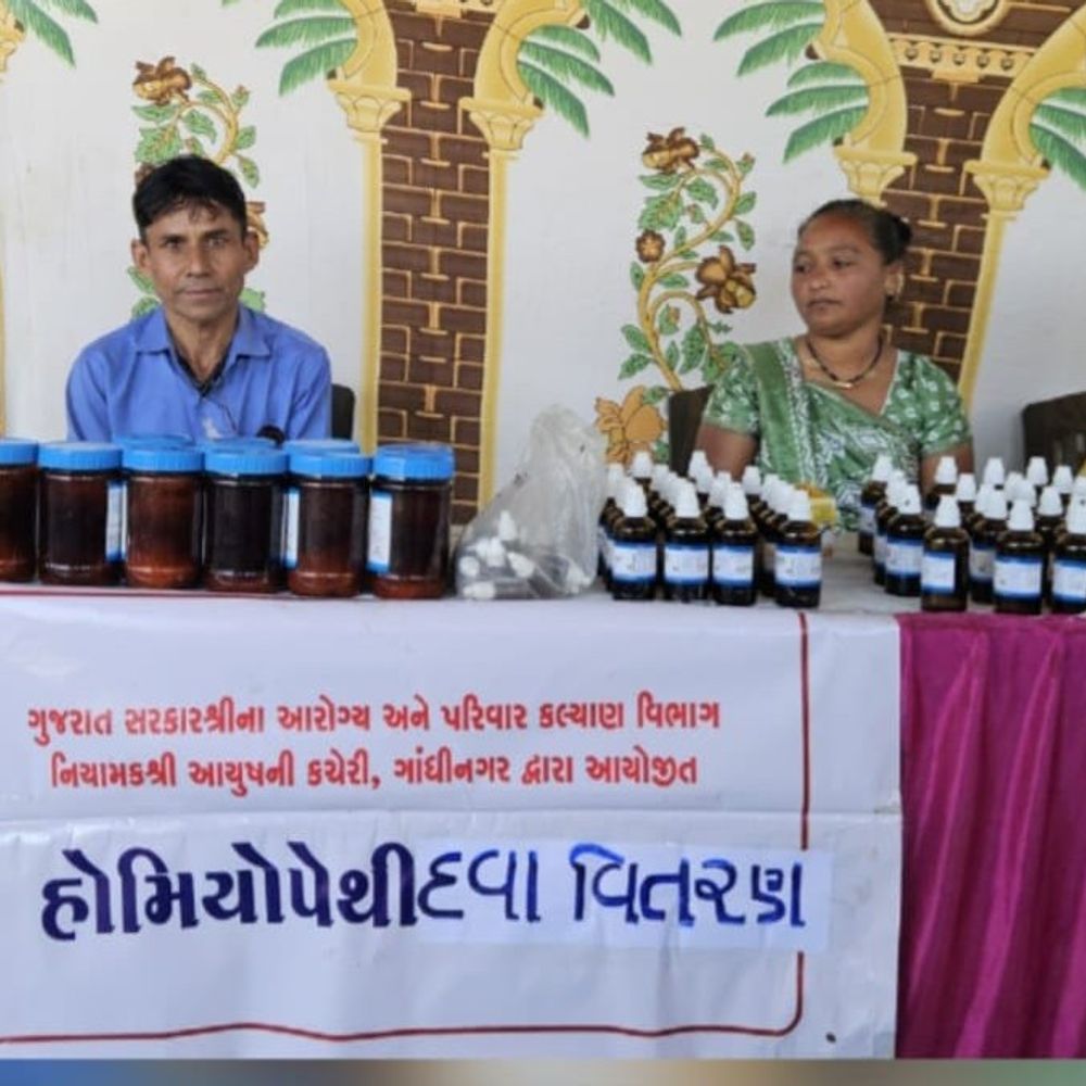 બાલીસણામાં મેગા આયુષ કેમ્પ યોજાયો:1516 લાભાર્થીઓએ સેવા લીધી, આયુર્વેદ અને હોમિયોપેથી પદ્ધતિ દ્વારા આરોગ્ય સેવાઓ ઉપલબ્ધ કરાઈ