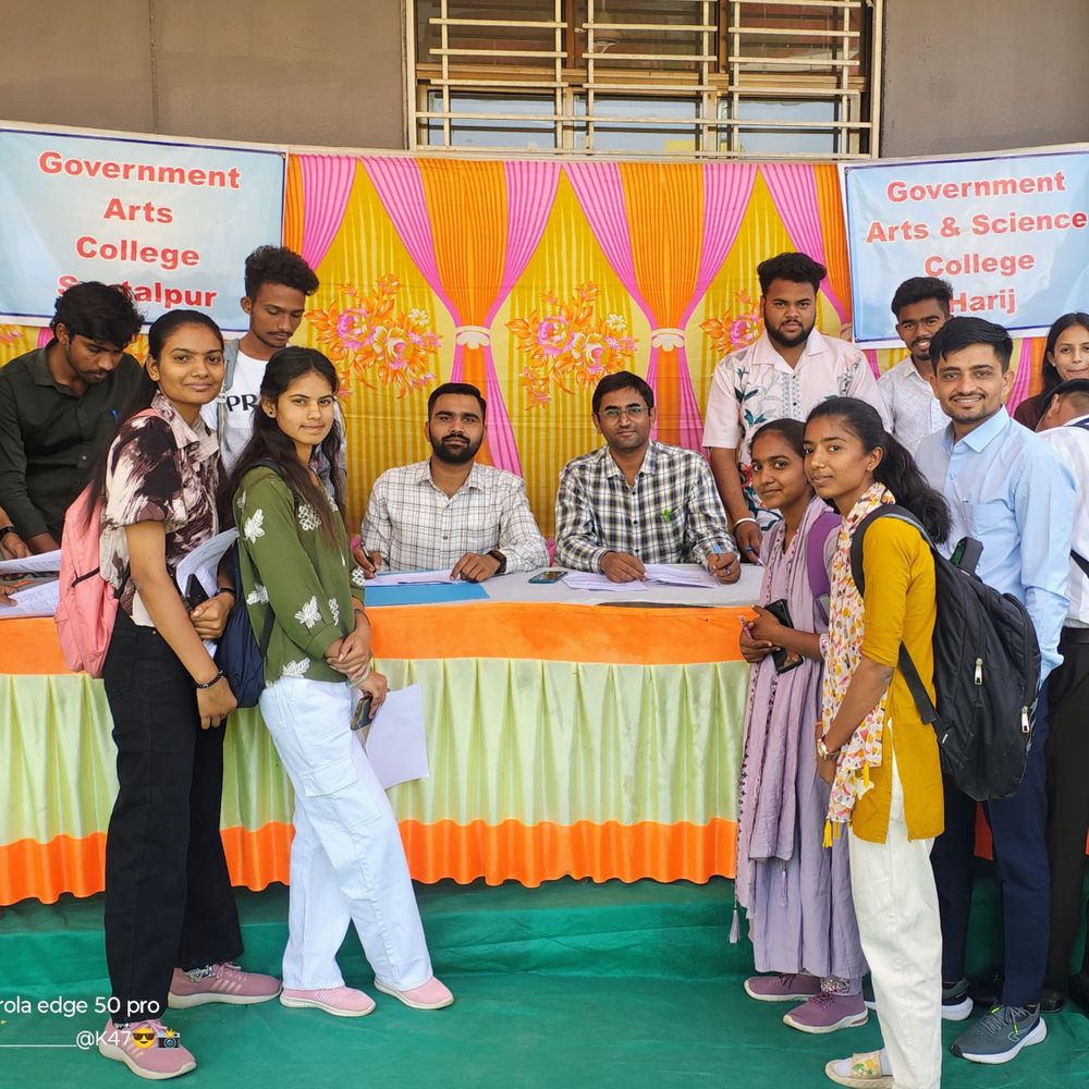 હારીજ સરકારી કૉલેજમાં પ્લેસમેન્ટ કેમ્પ યોજાયો:15થી વધુ વિદ્યાર્થીઓને રોજગારીની તક માટે માર્ગદર્શન