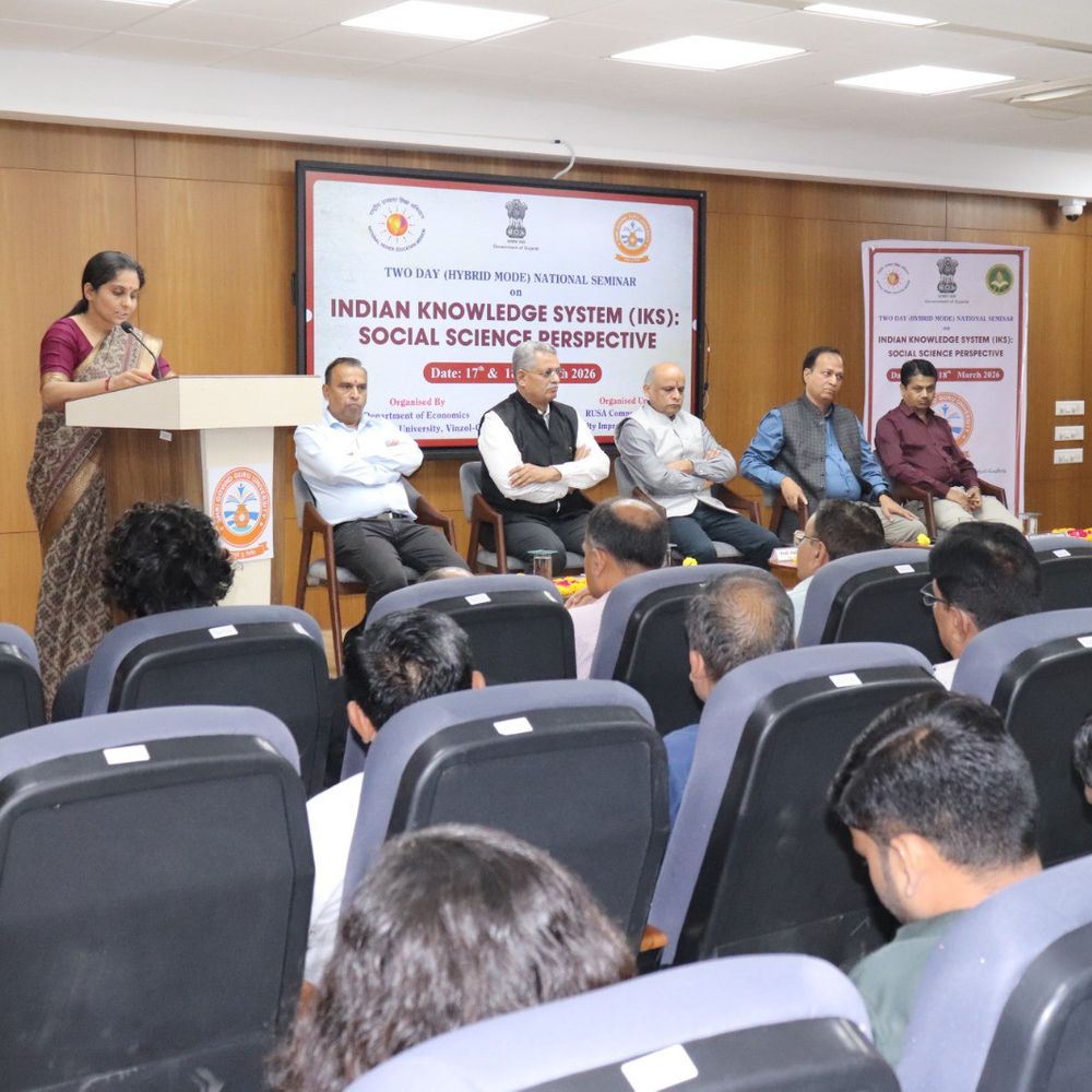 શ્રી ગોવિંદ ગુરુ યુનિવર્સિટીમાં રાષ્ટ્રીય સેમિનાર સંપન્ન:‘ભારતીય જ્ઞાન પ્રણાલી’ વિષય પર બે દિવસીય કાર્યક્રમ યોજાયો