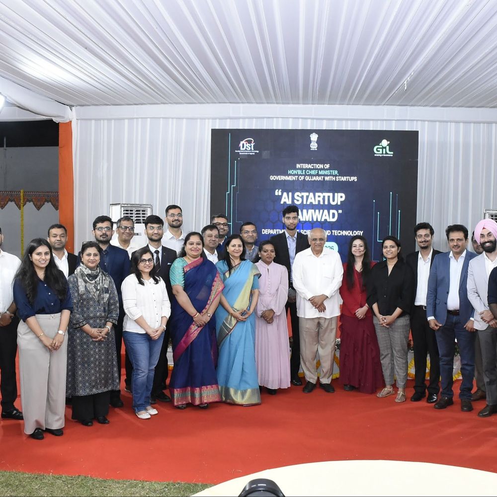 ગુજરાત બનશે ગ્લોબલ AI હબ: મુખ્યમંત્રી:સ્ટાર્ટઅપ્સને 1 કરોડ સુધીની સહાય અને રાજ્યમાં આધુનિક સોવરેન એઆઈ પાર્ક સ્થપાશે