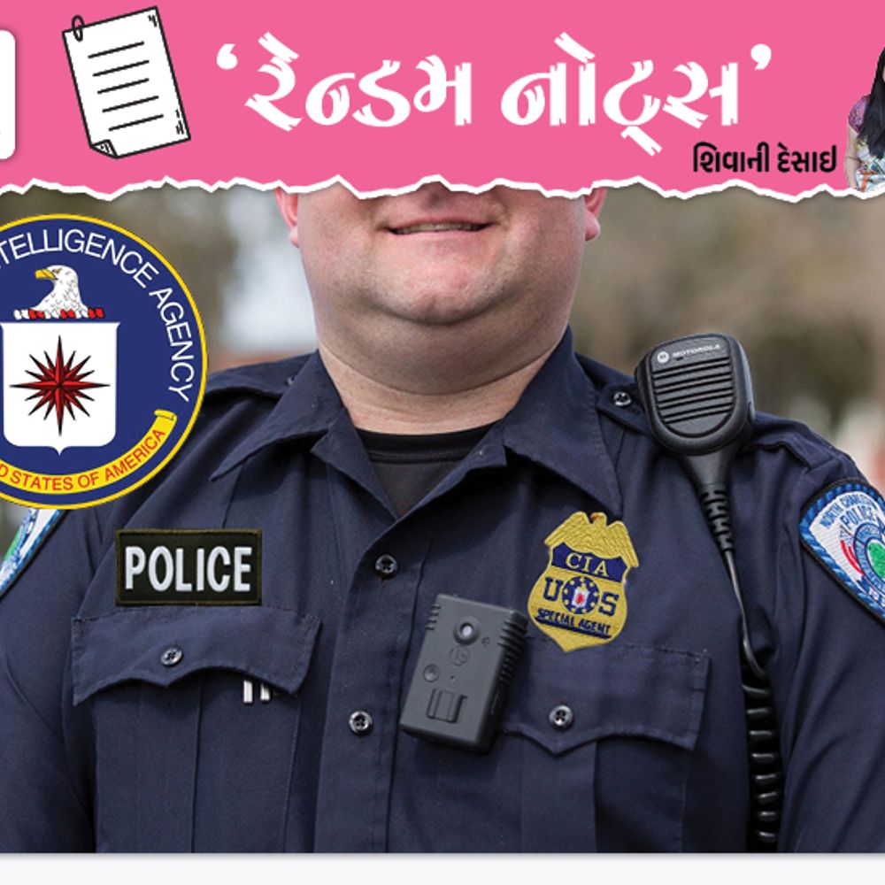 અમેરિકન જાસૂસી સંસ્થા CIA:અંકલ સેમ ટેકનોલોજીનો ઉપયોગ કરીને દુનિયાના ઘણા ગુપ્ત નેટવર્ક પર નજર રાખે છે