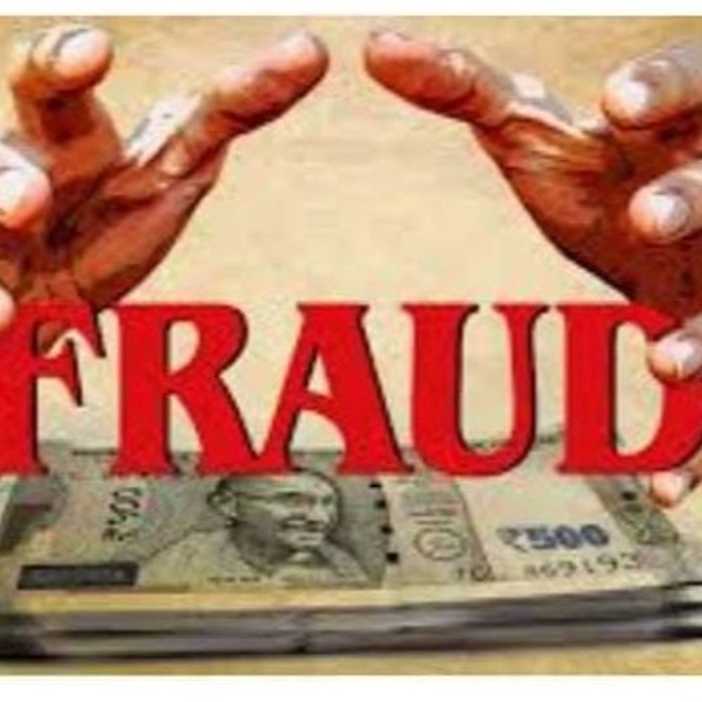 વડોદરામાં જમીનના સોદામાં યુનિક ડેવલોપર્સના ભાગીદારો સાથે છેતરપિંડી:જમીન માલિક સહિત 4 આરોપીએ બુલેટ ટ્રેન પ્રોજેકટમાં ખોટુ પેઢીનામુ રજૂ કરીને 2 કરોડ મેળવી લીધા, અકોટા પોલીસ સ્ટેશનમાં ફરિયાદ