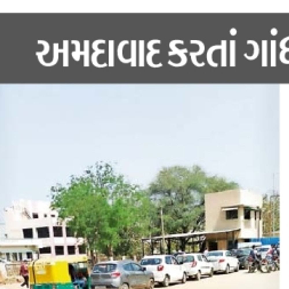 નવી ટેકનોલોજીના ડરથી ભારે ધસારો:અમદાવાદથી લોકો આવતા ડ્રાઇવિંગ ટેસ્ટ માટે RTOમાં મહિનાનું વેઇટિંગ