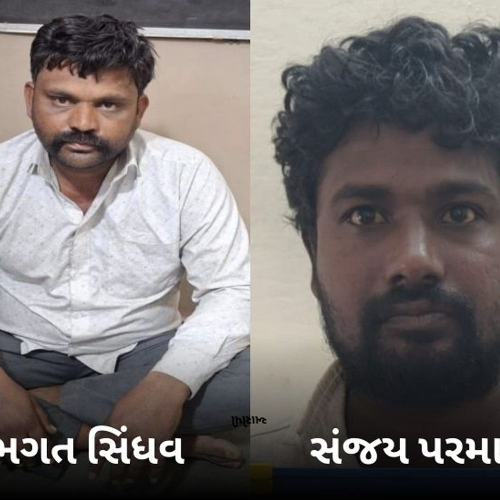 નાગધણીંબામાં ખેડૂતને માર મારી લૂંટ કરનારની ધરપકડ, વરતેજ પોલીસે બે આરોપી પકડ્યા, જ્યારે ત્રણ આરોપી ફરાર છે.