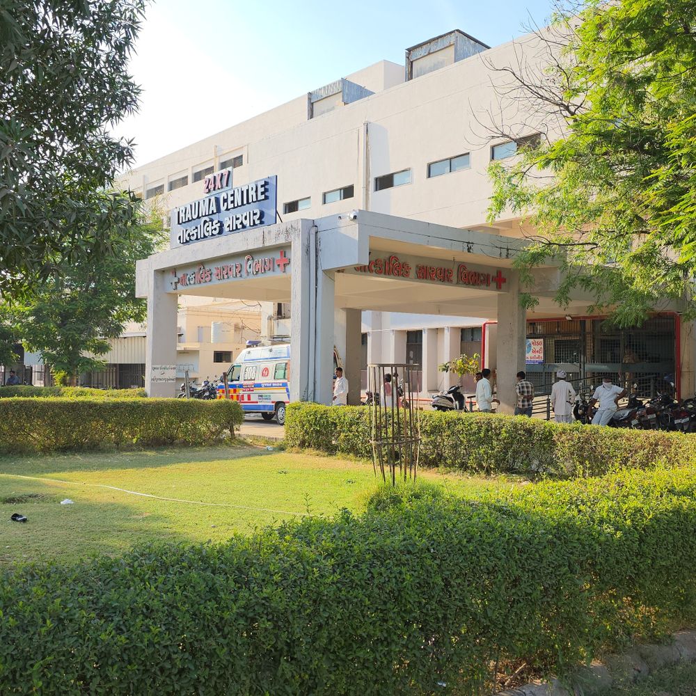 પાટણ સિવિલમાંથી 14 વર્ષની કિશોરી ગુમ:ઉત્તર પ્રદેશની સગીરાના અપહરણની શંકા, પિતાએ નોંધાવી ફરિયાદ