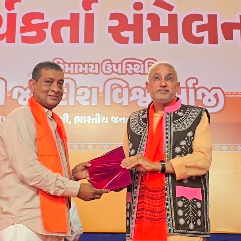 દાહોદમાં ભાજપ કાર્યકર્તાઓનું સંમેલન:જગદીશ વિશ્વકર્માએ કહ્યું, આગામી 50 વર્ષ સુધી ગુજરાત અને કેન્દ્રમાં ભાજપનું શાસન રહેશે