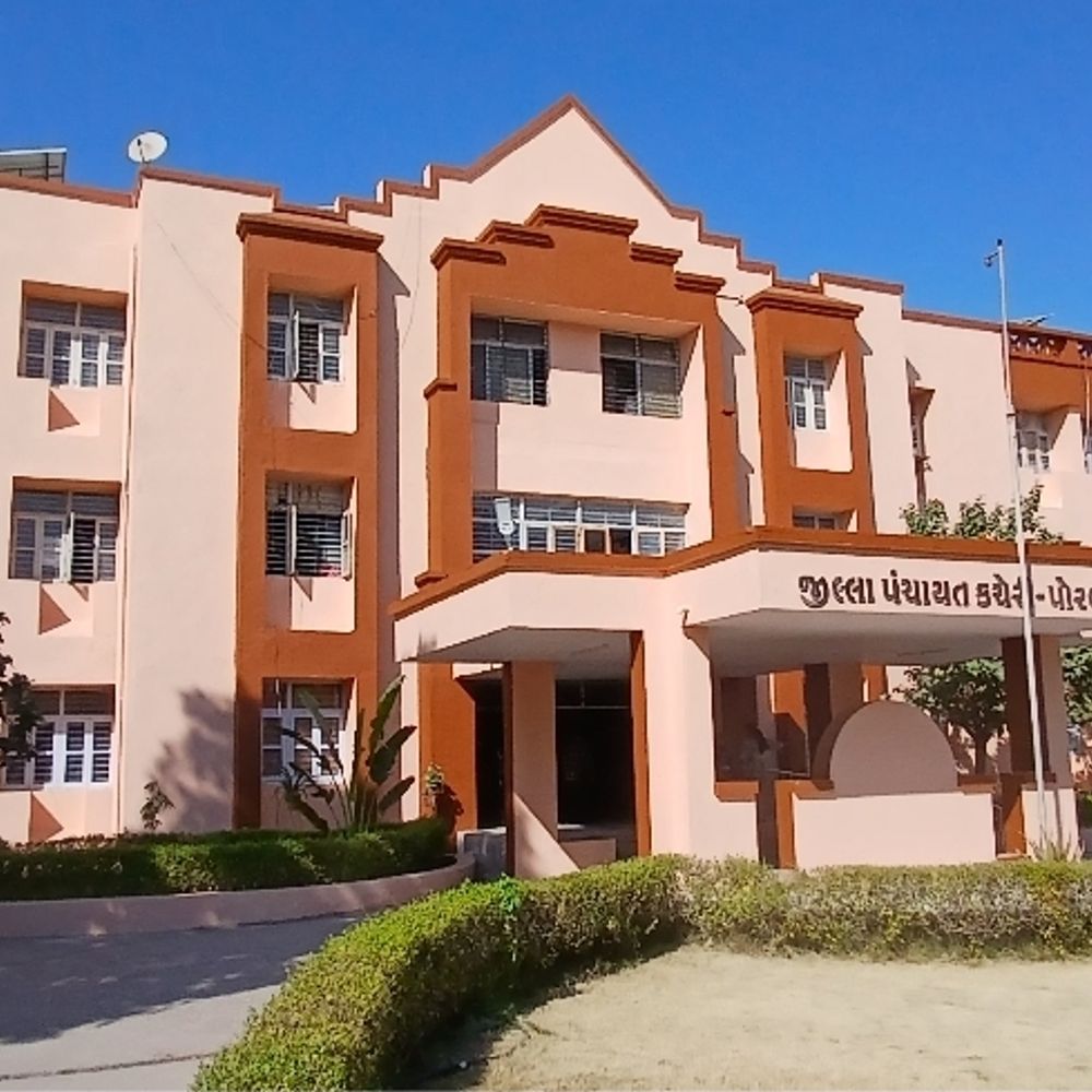 વહીવટદારનું સાશન અમલમાં:પોરબંદર તાલુકા પંચાયત, રાણાવાવ, કુતિયાણા અને જિલ્લા પંચાયતમાં કુલ 72 સભ્યની બોડીની મુદ્દત પૂરી