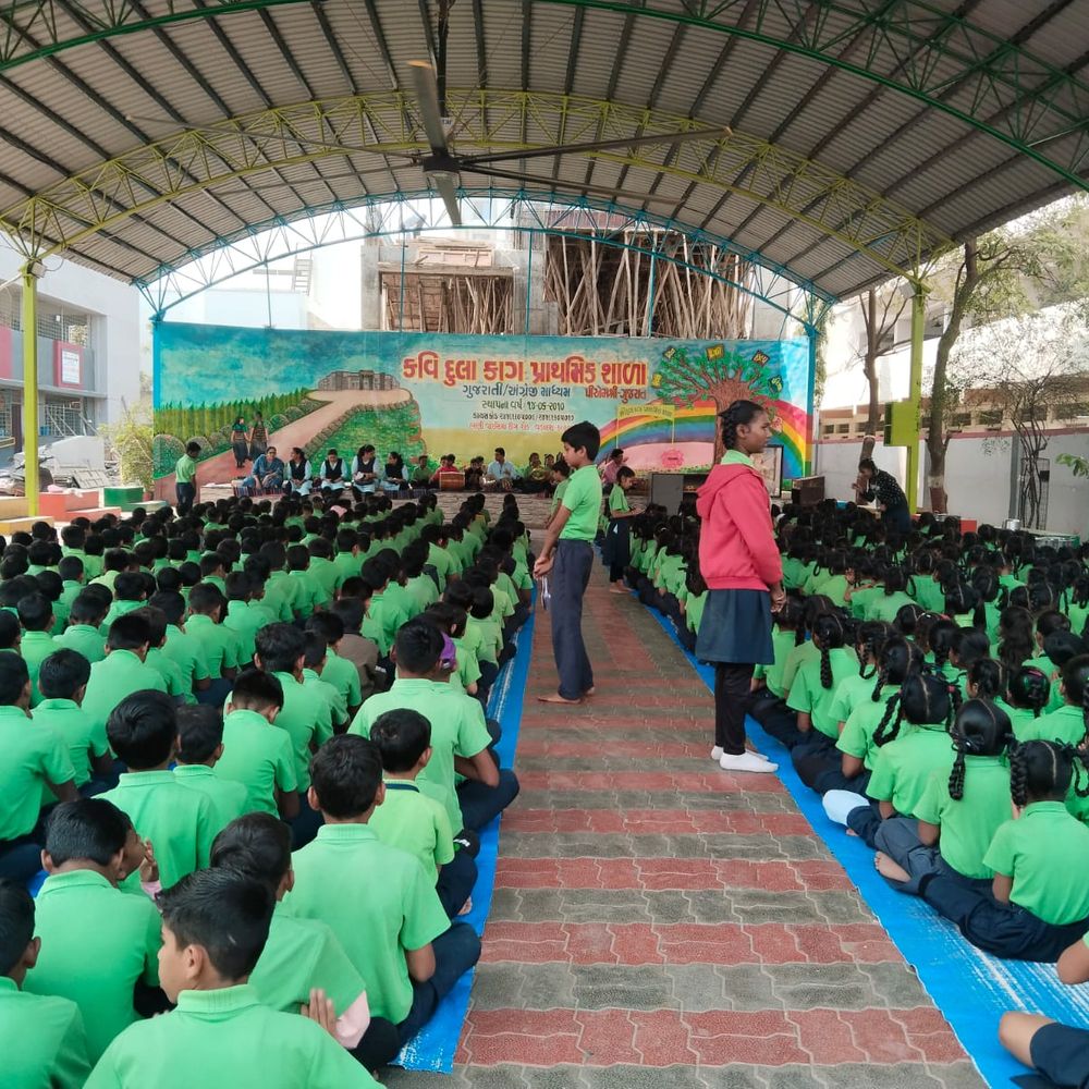 ભાસ્કર એક્સક્લુસિવ:મુખ્યમંત્રીએ પ્રેરણા શક્તિ ગણાવેલી સરકારી કવિ દુલા કાગ શાળામાં સ્પીકર પર મોટા અવાજે પ્રાર્થના વગાડાતાં ડીઇઓએ નોટિસ ફટકારી