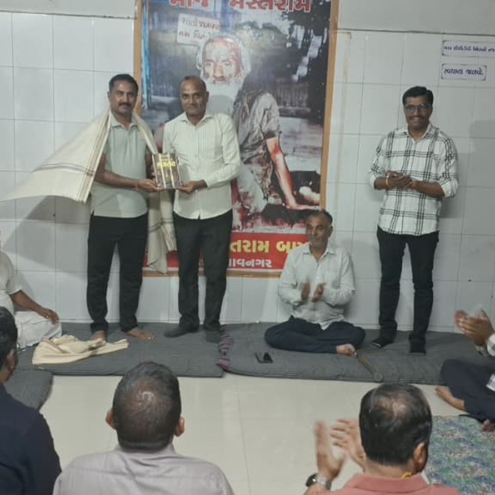 સહકાર ભારતી ભાવનગરમાં મહેશ મોરીની નિમણુંક:મસ્તરામ બાપા ટ્રસ્ટ દ્વારા સન્માન, સહકારી ક્ષેત્રને પારદર્શક અને શોષણમુક્ત બનાવવાનો સંકલ્પ