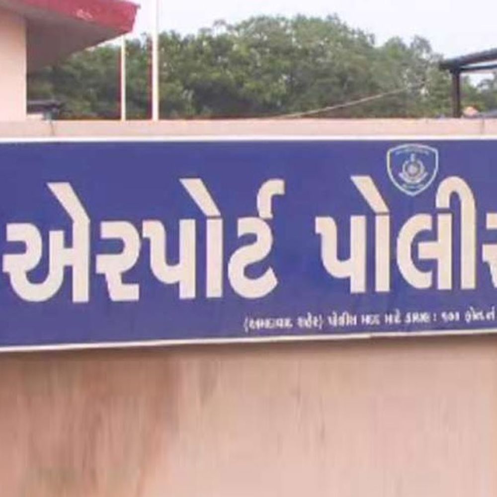 અમદાવાદથી દિલ્હી ફલાઇટમાં મોકલેલ ચાંદીનું બોક્સ ગુમ થયું:17.31 લાખનું 15 કિલો વજનનું બોક્સ ગાયબ, એરપોર્ટ પોલીસે ગુનો નોધી તપાસ હાથ ધરી