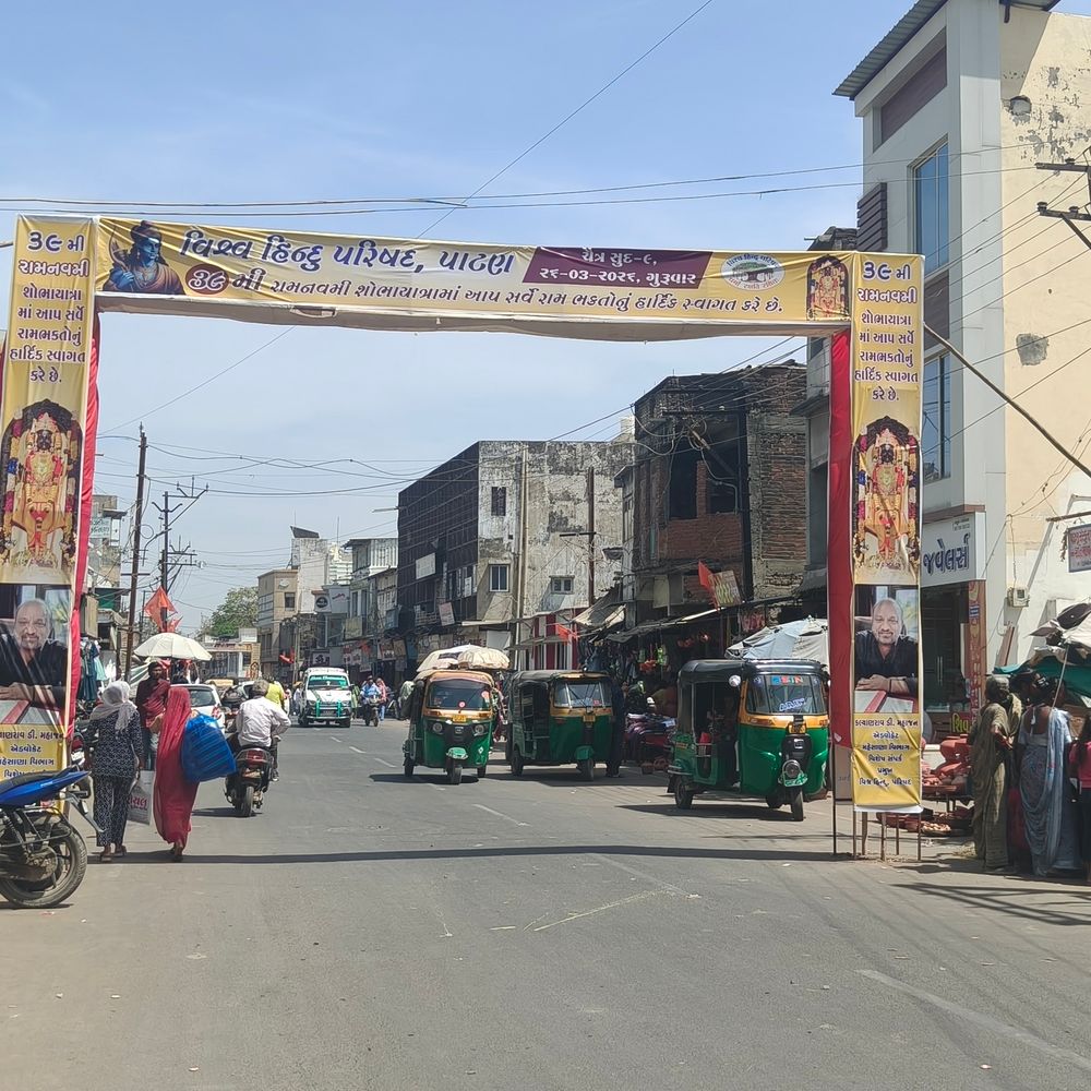 વાલ્મિકી સમાજ દ્વારા ઐતિહાસિક પહેલ:પાટણમાં પ્રથમવાર વાલ્મિકી બંધુઓ રામનવમીના રથનું પ્રસ્થાન કરાવશે