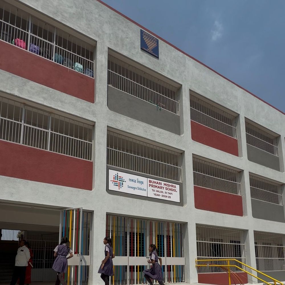 ભાસ્કર વિશેષ‎:બુહારીમાં 1.80 કરોડના ખર્ચે સ્માર્ટ ક્લાસ, વિજ્ઞાન લેબથી વિદ્યાર્થીઓને મળશે ગુણવત્તાસભર શિક્ષણ