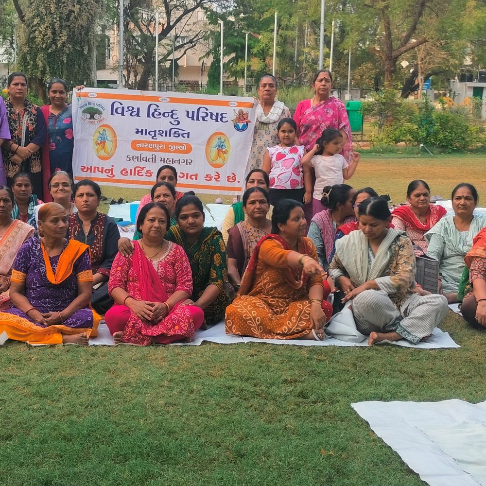 નારણપુરામાં માતૃશક્તિ દ્વારા રામોત્સવની ઉજવણી:કુટુંબ પ્રબોધન અને સામાજિક સમરસતા પર વક્તવ્ય અપાયું