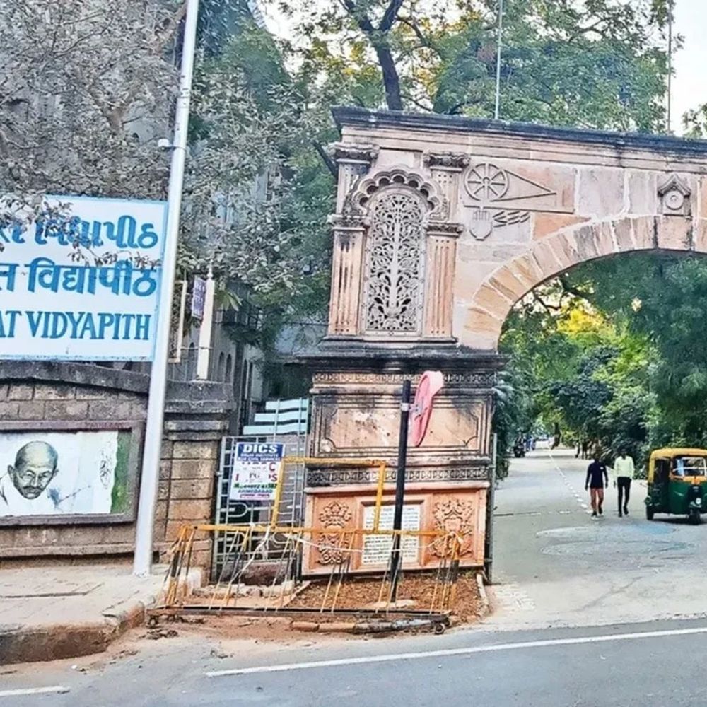 ગૂજરાત વિધાપીઠનો 2026નો પ્રવેશ કાર્યક્રમ જાહેર:22મીથી પીએચ.ડી સહિત 1246 બેઠક પર એડમિશન મેળવી શકશો, 8મે સુધી અરજી કરી શકશે; 10 મેના પરીક્ષા યોજાશે