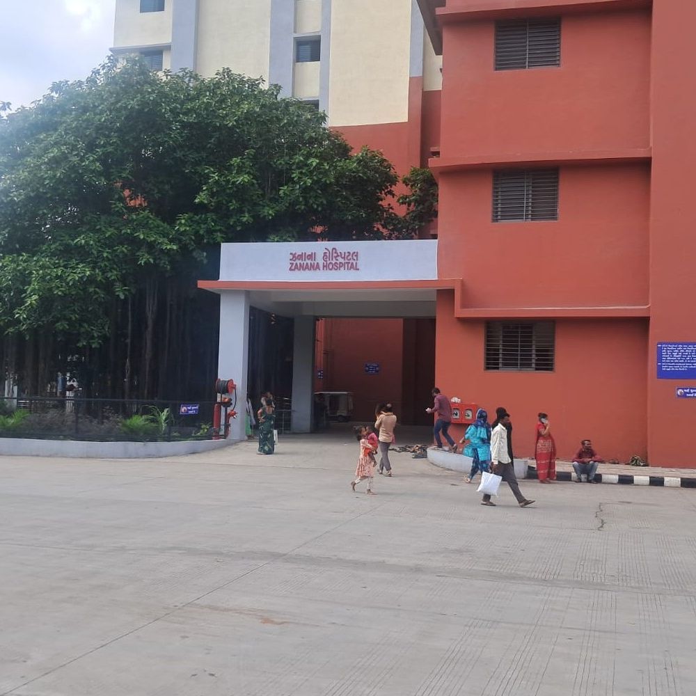 સિવિલના ઝનાના વોર્ડમાં ફાયર સિસ્ટમ મહિનાઓથી બંધ: તંત્ર હરકતમાં, એજન્સીને નોટિસ આપી મેન્ટેનન્સનો આદેશ.