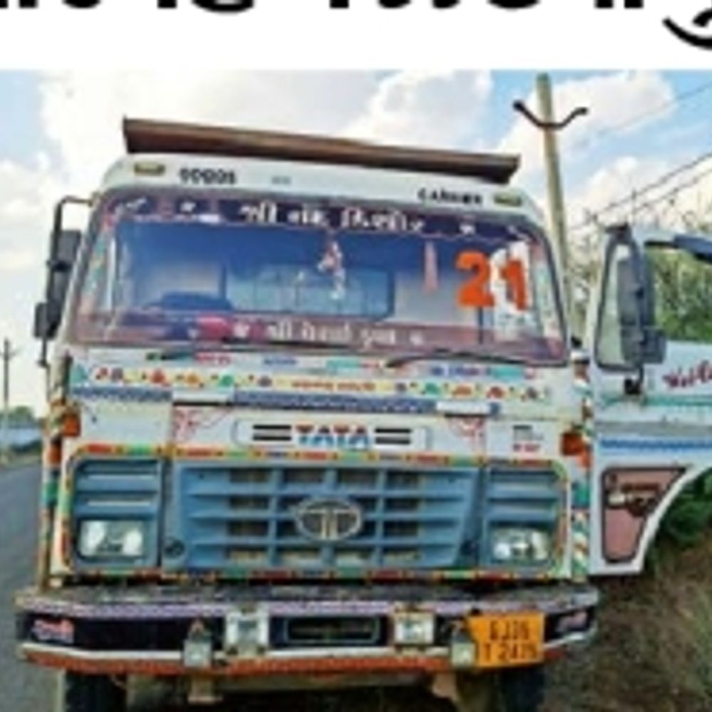 આકસ્મિક ચેકિંગ:પત્રી-ગુંદાલા રોડ પર ખનીજ માફિયા સામે કાર્યવાહી, ત્રણ ડમ્પર જપ્ત