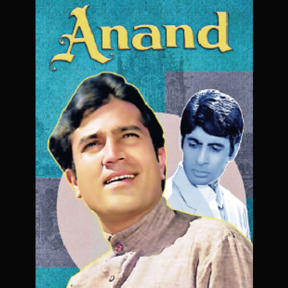 મૂવી માર્વેલ: આનંદ: ઋષિકેશ મુખર્જીની ફિલ્મ માનવીય સંવેદનાઓ, મૈત્રી, અને જીવવાની જિજીવિષાનું સુંદર મહાકાવ્ય છે.