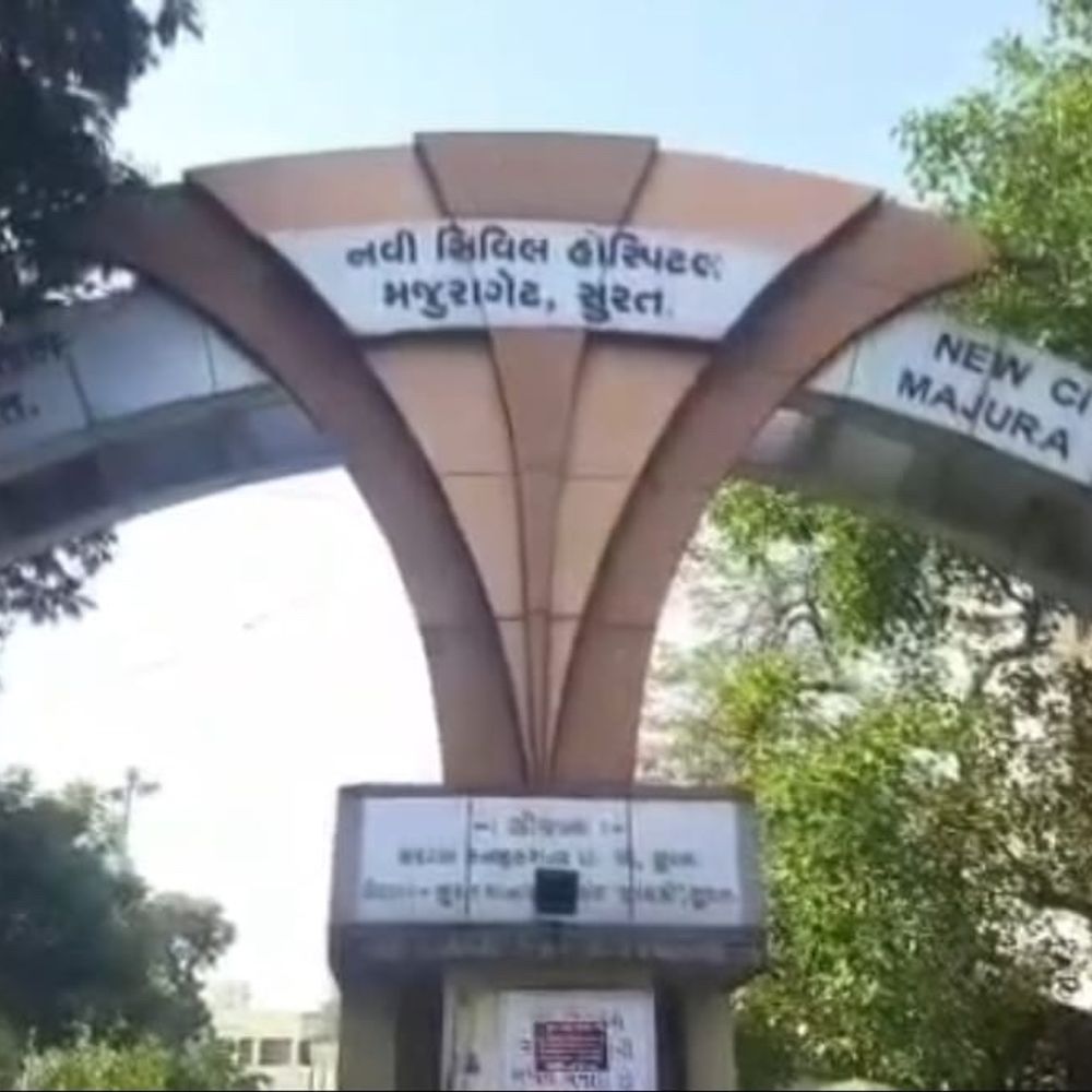 SVNITના વિદ્યાર્થીનો ગળે ફાંસો ખાઈ આપઘાત:પહેલા વર્ષમાં કેટી આવતા મિકેનિકલના સ્ટુન્ડે ભાડાના રૂમમાં જીવન ટૂંકાવ્યું, મકાનમાલિકે દરવાજો ખખડાવ્યો પણ ના ખૂલ્યો