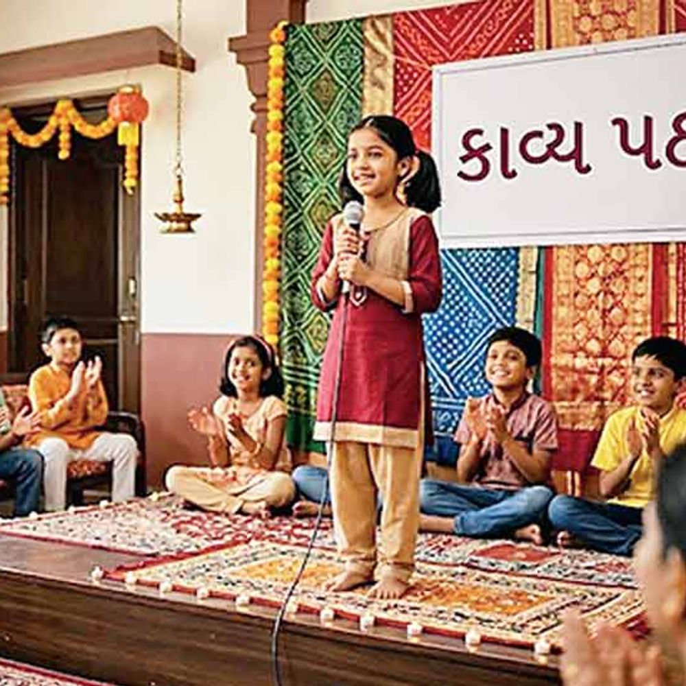 પેરેન્ટિંગ: બાળકમાં સ્ટેજ ફિયર દૂર કરી આત્મવિશ્વાસ જગાડવાની રીતો (How to remove stage fear in children).