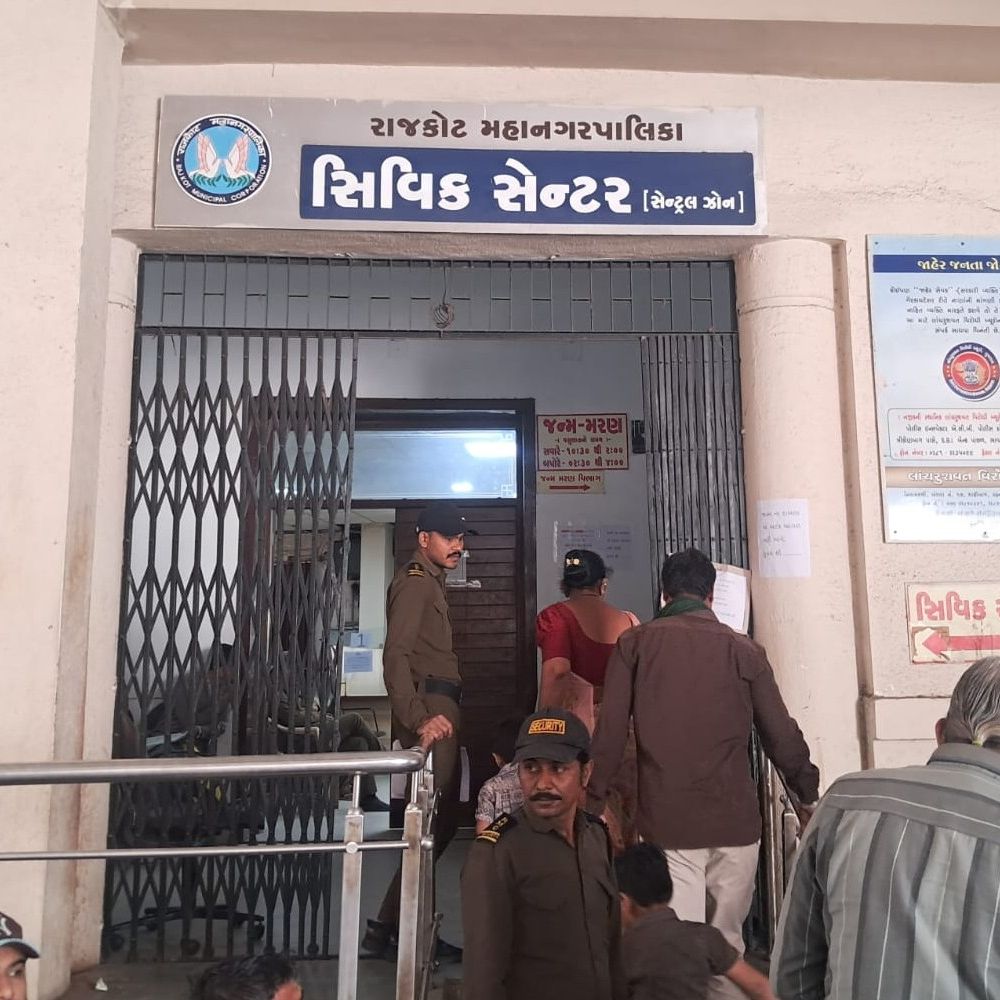 રાજકોટ મનપાના વેરા વસુલાતનો ટાર્ગેટ અધ્ધરતાલ: 455 કરોડ સામે 410 કરોડ વસૂલ, સરકારી બાકી વેરાથી ટાર્ગેટ પૂર્ણ થશે.