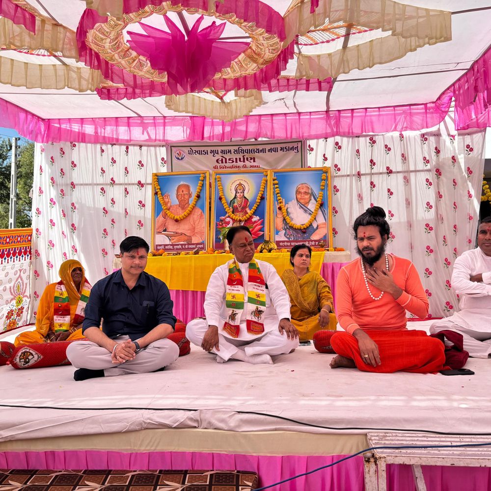 ધારાસભ્ય વી.ડી. ઝાલાએ વિકાસકામોનું લોકાર્પણ-ખાતમુહૂર્ત કર્યું:ઘોરવાડા, નાની ડેમાઈ અને તીતપુરમાં ગાયત્રી યજ્ઞ સાથે કાર્યક્રમ યોજાયો