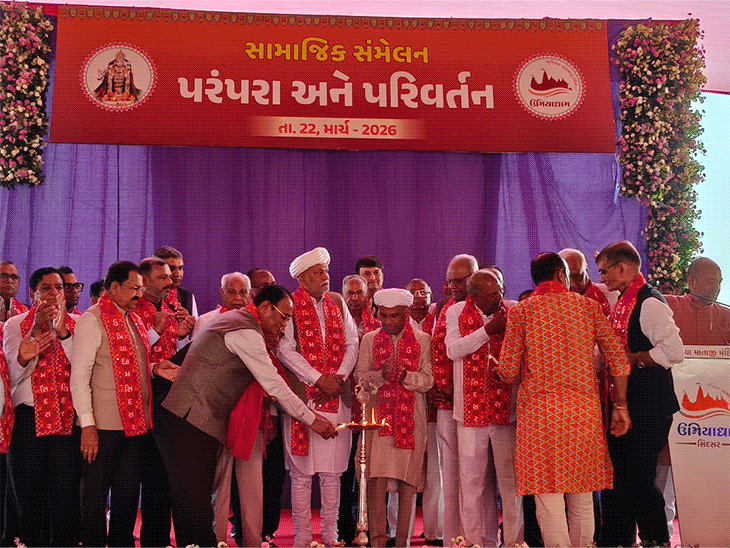 Parshottam Rupala Warns Families Over Treatment Of Elders