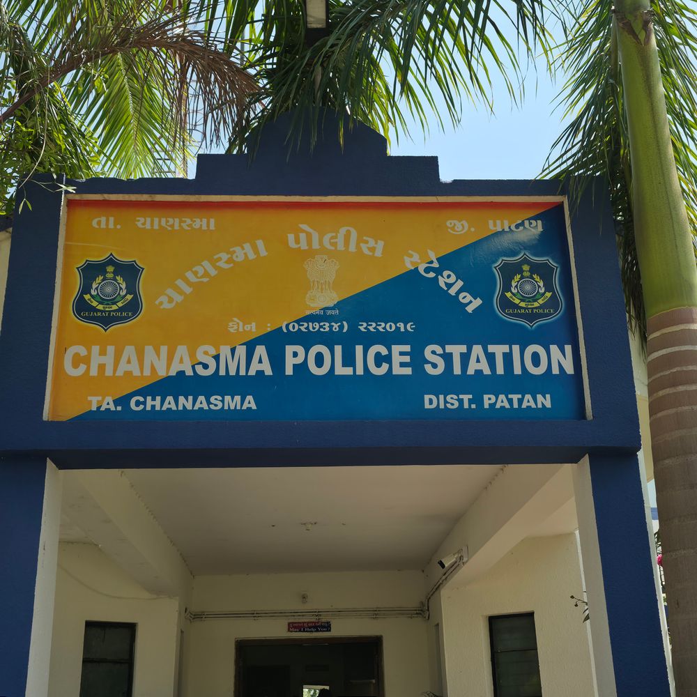 પાટણ SOGએ ચાણસ્માના ઈટોડાથી દેશી બંદૂક સાથે શખ્સ ઝડપ્યો.