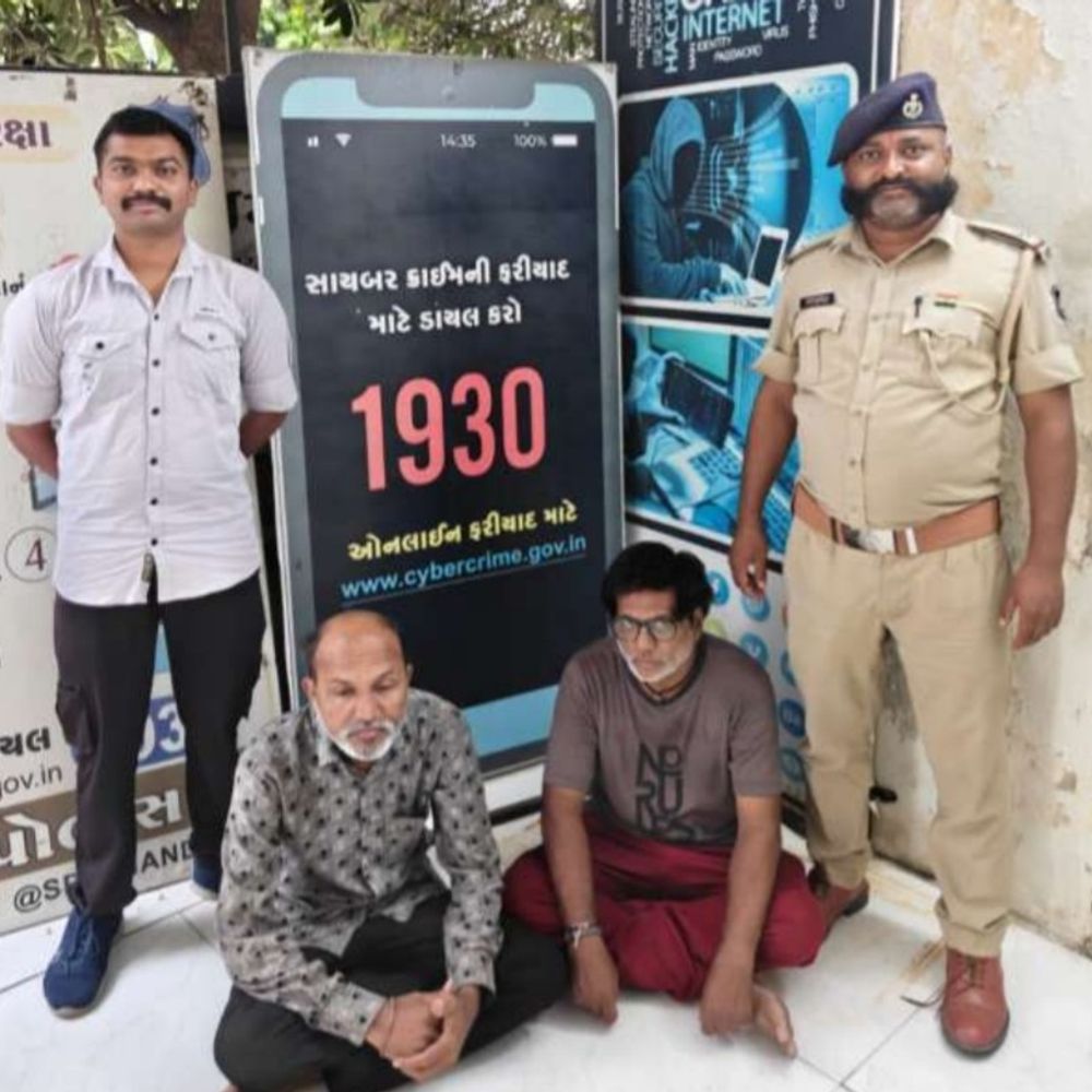 આણંદ સાયબર ક્રાઇમે વીઝા ફ્રોડના બે આરોપીઓને ઝડપ્યા:લાંબા સમયથી ફરાર આરોપીઓને જેલ હવાલે કરાયા