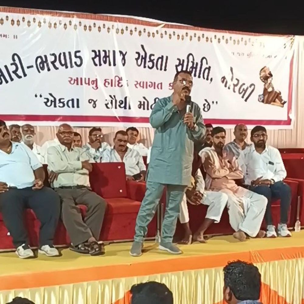 મોરબીમાં રબારી-ભરવાડ સમાજની મહત્વપૂર્ણ બેઠક યોજાઈ:શિક્ષણ, સંગઠન અને રાજકારણ પર આગેવાનોનો ભાર