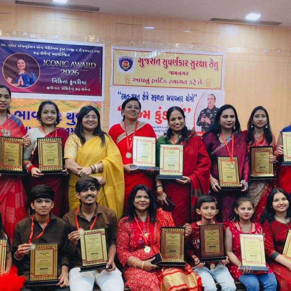 સન્માન સમારોહ કાર્યક્રમ ‎‎યોજાયો:જામનગરમાં બહેનોને આઇકોનીક ‎2026 એવોર્ડ આપી સન્માનિત કરાયા‎