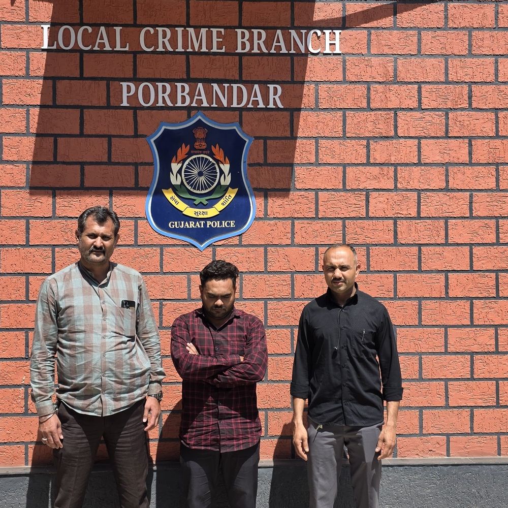 4 વર્ષથી ફરાર છેતરપિંડીનો આરોપી પકડાયો:પોરબંદર LCB એ સુરતમાંથી ધરપકડ કરી