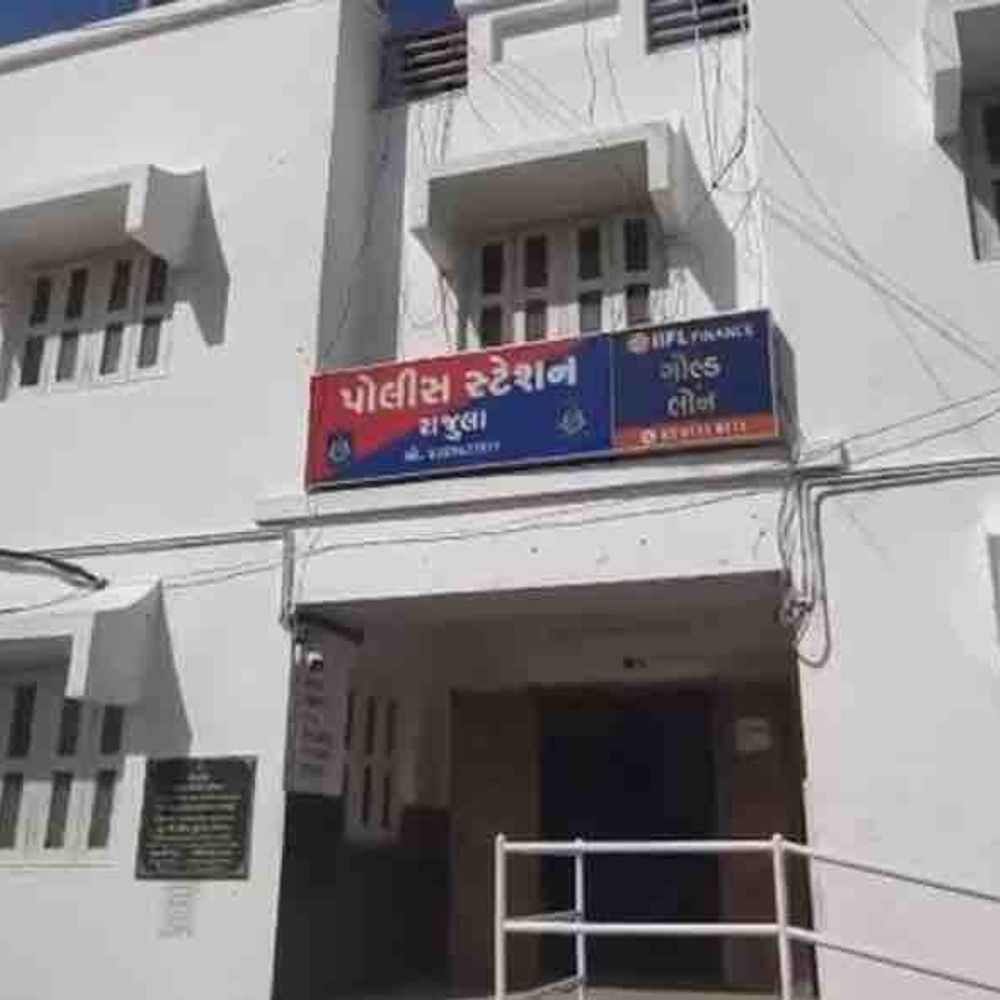 રાજુલા PGVCL નાયબ ઈજનેરને જાનથી મારી નાખવાની ધમકી:વીજબીલ ડિસ્કનેક્શન સમયે ફરજમાં રૂકાવટનો ગુનો નોંધાયો